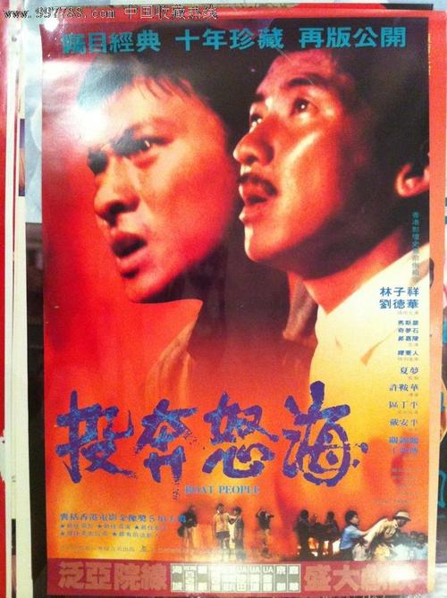 乌拉尔联邦大学本科学位证